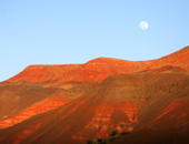 Atlas Mountains