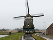 Windmill